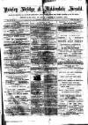 Pateley Bridge & Nidderdale Herald Saturday 19 May 1877 Page 1