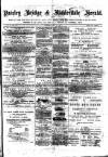 Pateley Bridge & Nidderdale Herald Saturday 14 July 1877 Page 1