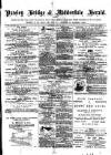 Pateley Bridge & Nidderdale Herald Saturday 18 August 1877 Page 1
