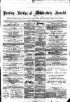 Pateley Bridge & Nidderdale Herald Saturday 01 September 1877 Page 1