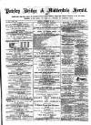 Pateley Bridge & Nidderdale Herald Saturday 24 November 1877 Page 1