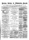 Pateley Bridge & Nidderdale Herald Saturday 22 December 1877 Page 1