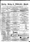 Pateley Bridge & Nidderdale Herald Saturday 05 July 1879 Page 1