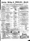 Pateley Bridge & Nidderdale Herald Saturday 23 August 1879 Page 1