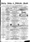 Pateley Bridge & Nidderdale Herald Saturday 08 November 1879 Page 1