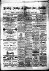 Pateley Bridge & Nidderdale Herald Saturday 28 February 1880 Page 1