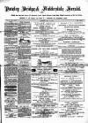 Pateley Bridge & Nidderdale Herald Saturday 17 July 1880 Page 1