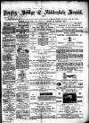 Pateley Bridge & Nidderdale Herald Saturday 05 March 1881 Page 1