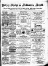 Pateley Bridge & Nidderdale Herald Saturday 20 August 1881 Page 1