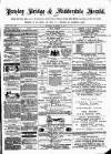 Pateley Bridge & Nidderdale Herald Saturday 12 November 1881 Page 1