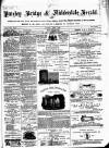 Pateley Bridge & Nidderdale Herald Saturday 07 April 1883 Page 1