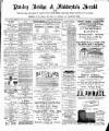 Pateley Bridge & Nidderdale Herald Saturday 20 August 1892 Page 1