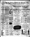 Pateley Bridge & Nidderdale Herald Saturday 06 October 1894 Page 1
