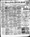Pateley Bridge & Nidderdale Herald Saturday 26 March 1898 Page 1