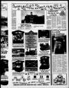 Pateley Bridge & Nidderdale Herald Friday 13 August 1993 Page 17