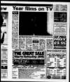 Pateley Bridge & Nidderdale Herald Friday 27 December 1996 Page 25