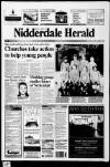 Pateley Bridge & Nidderdale Herald