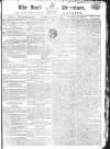 Hull Advertiser Saturday 09 June 1804 Page 1