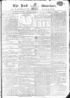 Hull Advertiser Saturday 08 December 1804 Page 1