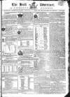 Hull Advertiser Saturday 22 December 1804 Page 1