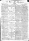 Hull Advertiser Saturday 18 June 1808 Page 1