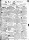 Hull Advertiser Saturday 24 June 1809 Page 1