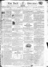 Hull Advertiser Saturday 01 July 1809 Page 1