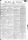 Hull Advertiser Saturday 29 July 1809 Page 1