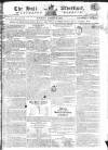 Hull Advertiser Saturday 06 January 1810 Page 1