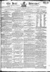 Hull Advertiser Saturday 24 February 1810 Page 1
