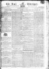 Hull Advertiser Saturday 23 June 1810 Page 1