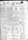 Hull Advertiser Saturday 03 November 1810 Page 1