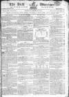 Hull Advertiser Saturday 26 January 1811 Page 1