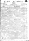 Hull Advertiser Saturday 11 May 1811 Page 1