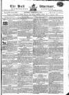 Hull Advertiser Saturday 29 February 1812 Page 1