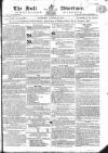 Hull Advertiser Saturday 22 August 1812 Page 1