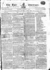 Hull Advertiser Saturday 31 October 1812 Page 1