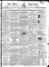 Hull Advertiser Saturday 02 January 1813 Page 1