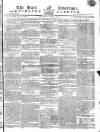 Hull Advertiser Saturday 05 June 1813 Page 1