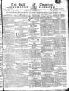 Hull Advertiser Saturday 08 January 1814 Page 1
