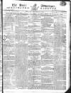 Hull Advertiser Saturday 17 September 1814 Page 1