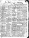 Hull Advertiser Saturday 08 October 1814 Page 1