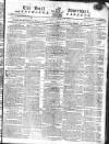 Hull Advertiser Saturday 15 October 1814 Page 1