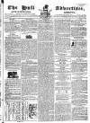 Hull Advertiser Friday 03 December 1824 Page 1