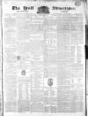 Hull Advertiser Friday 23 December 1831 Page 1