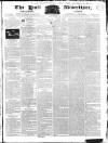 Hull Advertiser Friday 14 September 1832 Page 1