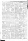 Hull Advertiser Saturday 07 January 1860 Page 8