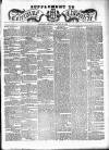 Coleraine Chronicle Saturday 25 January 1896 Page 9