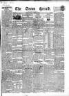 Tuam Herald Saturday 17 January 1852 Page 1