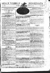 Bell's Weekly Messenger Sunday 18 March 1821 Page 1